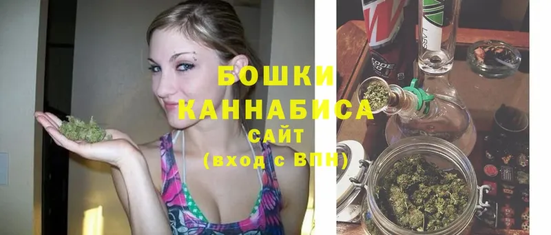 Марихуана LSD WEED  Алексин 